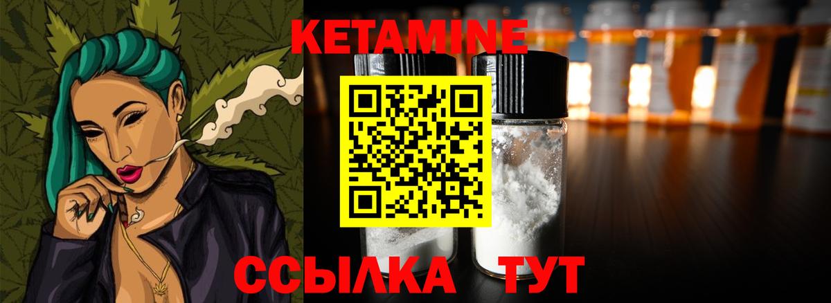Кокаин  Меф кристаллы  ГАШИШ  Каннабис  Экстази  НБОМе  Озёры  Купить наркоту  Вход с VPN 