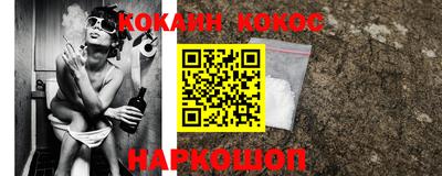 альфа пвп VHQ Пугачёв