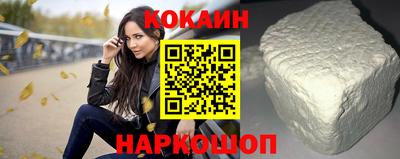 тгк Пушкино