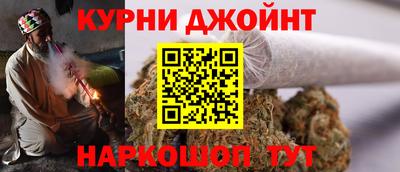 mix Пыть-Ях