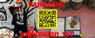 альфа пвп VHQ Пугачёв