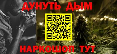 альфа пвп VHQ Пугачёв
