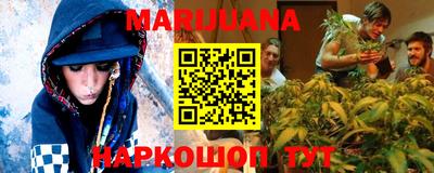 альфа пвп VHQ Пугачёв