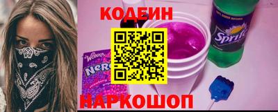 mix Пыть-Ях