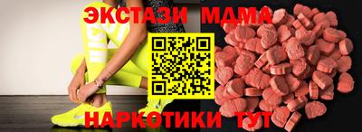 mix Пыть-Ях