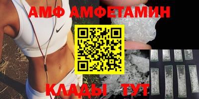 тгк Пушкино