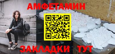 тгк Пушкино
