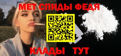тгк Пушкино