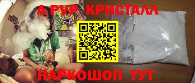 mix Пыть-Ях