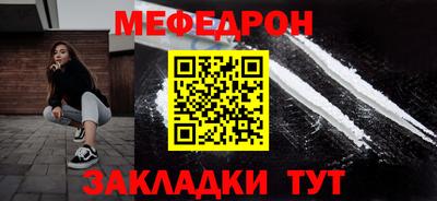 тгк Пушкино