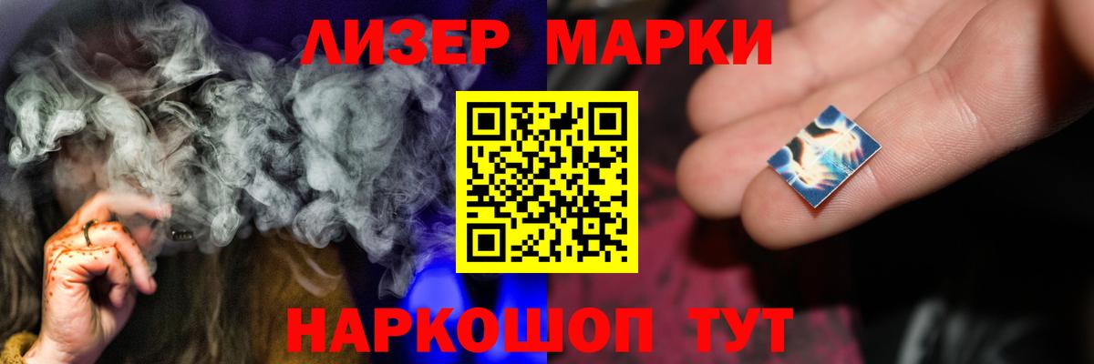 LSD-25 экстази кислота  Лсд 25 экстази  Озёры  ЛСД экстази кислота  Вход с VPN 