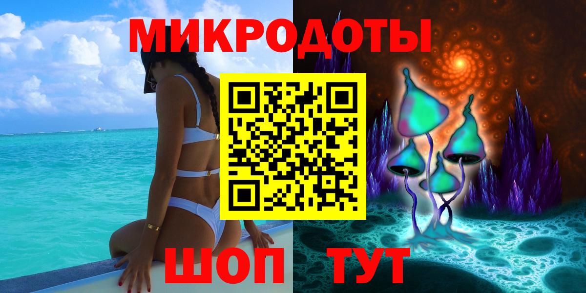 Галлюциногенные грибы Magic Shrooms Озёры